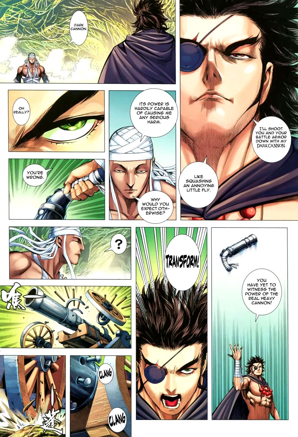 Read Feng Shen Ji Manga Online
