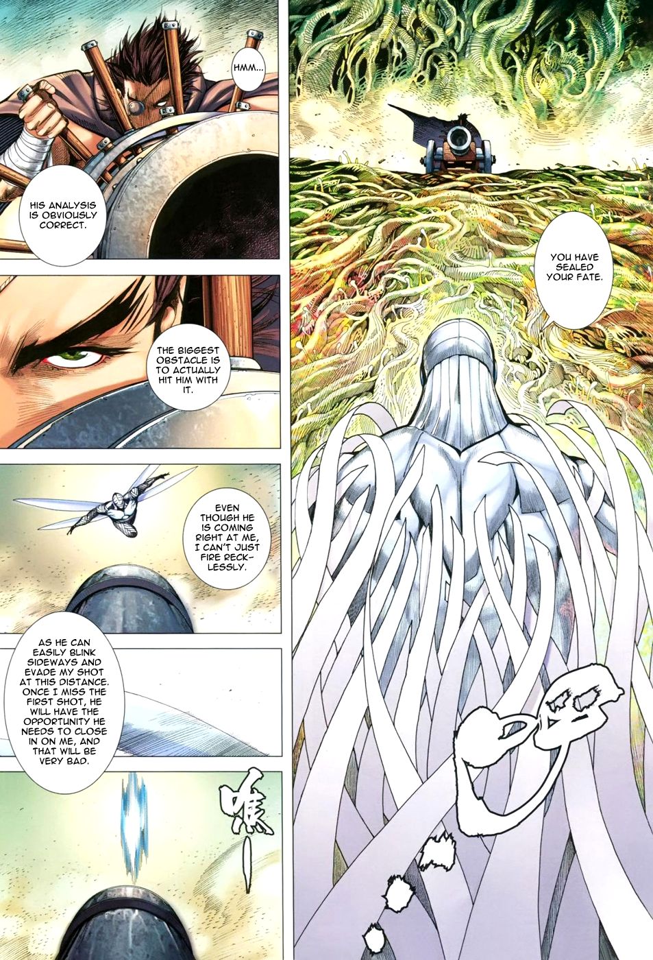 Read Feng Shen Ji Manga Online
