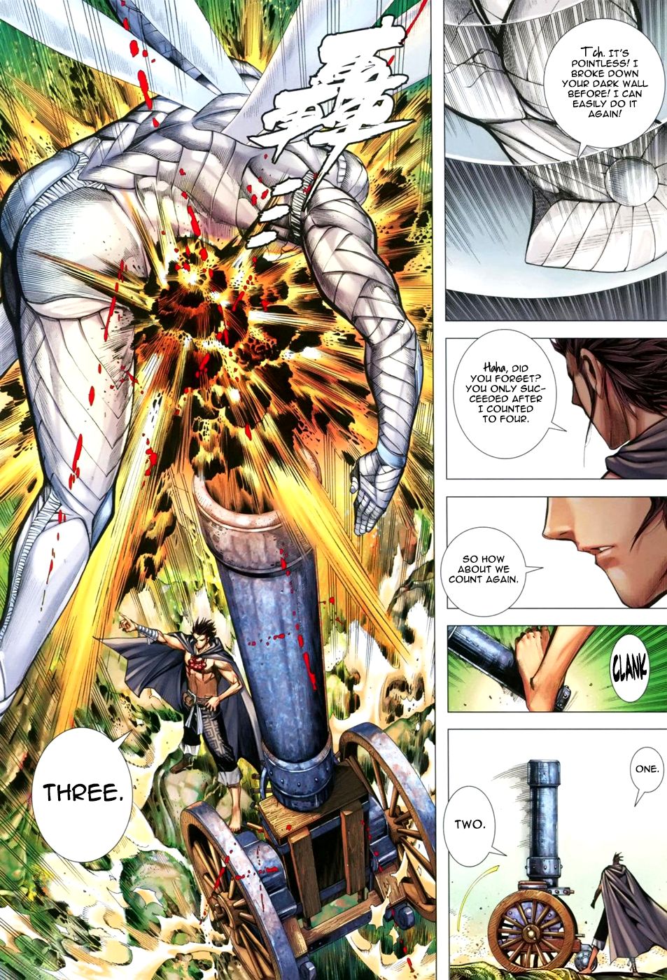 Read Feng Shen Ji Manga Online