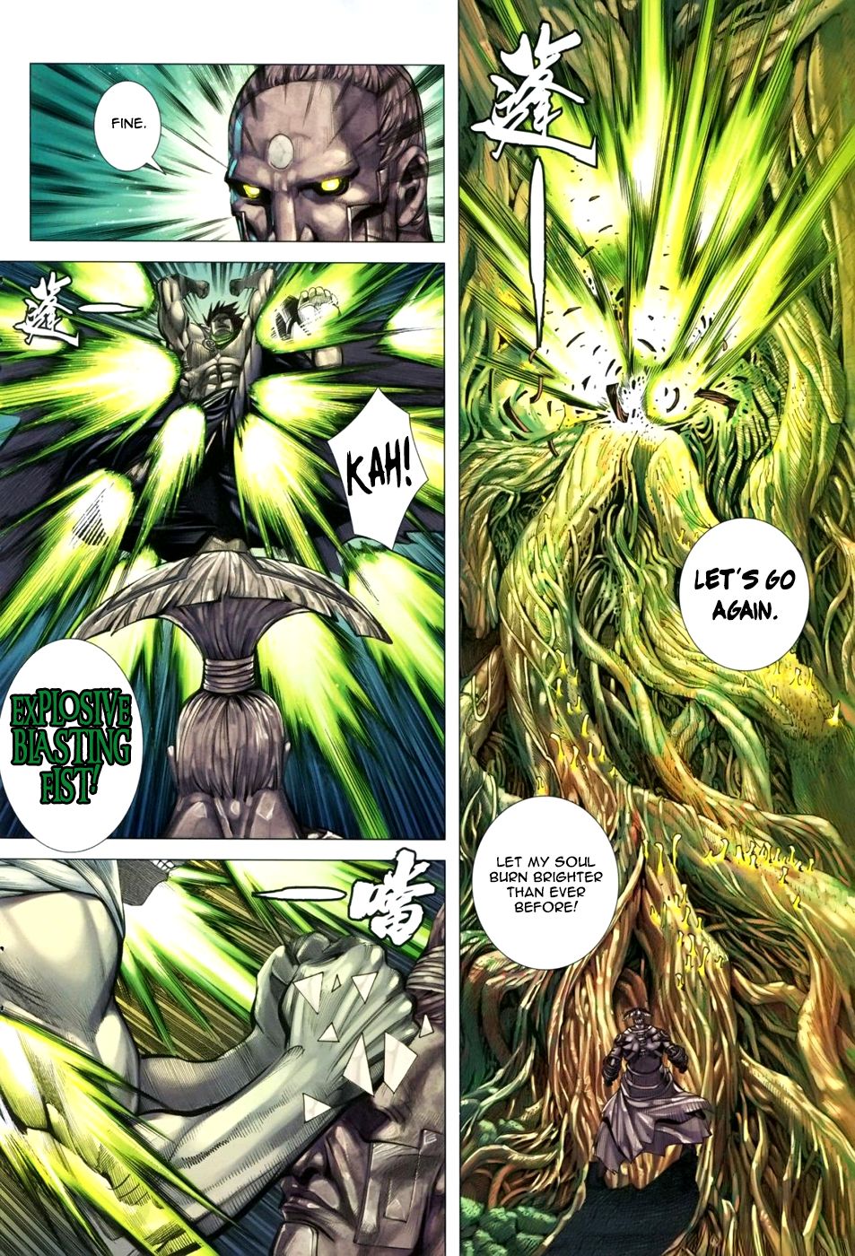 Read Feng Shen Ji Manga Online