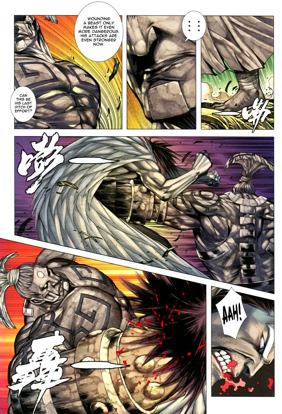 Read Feng Shen Ji Manga Online