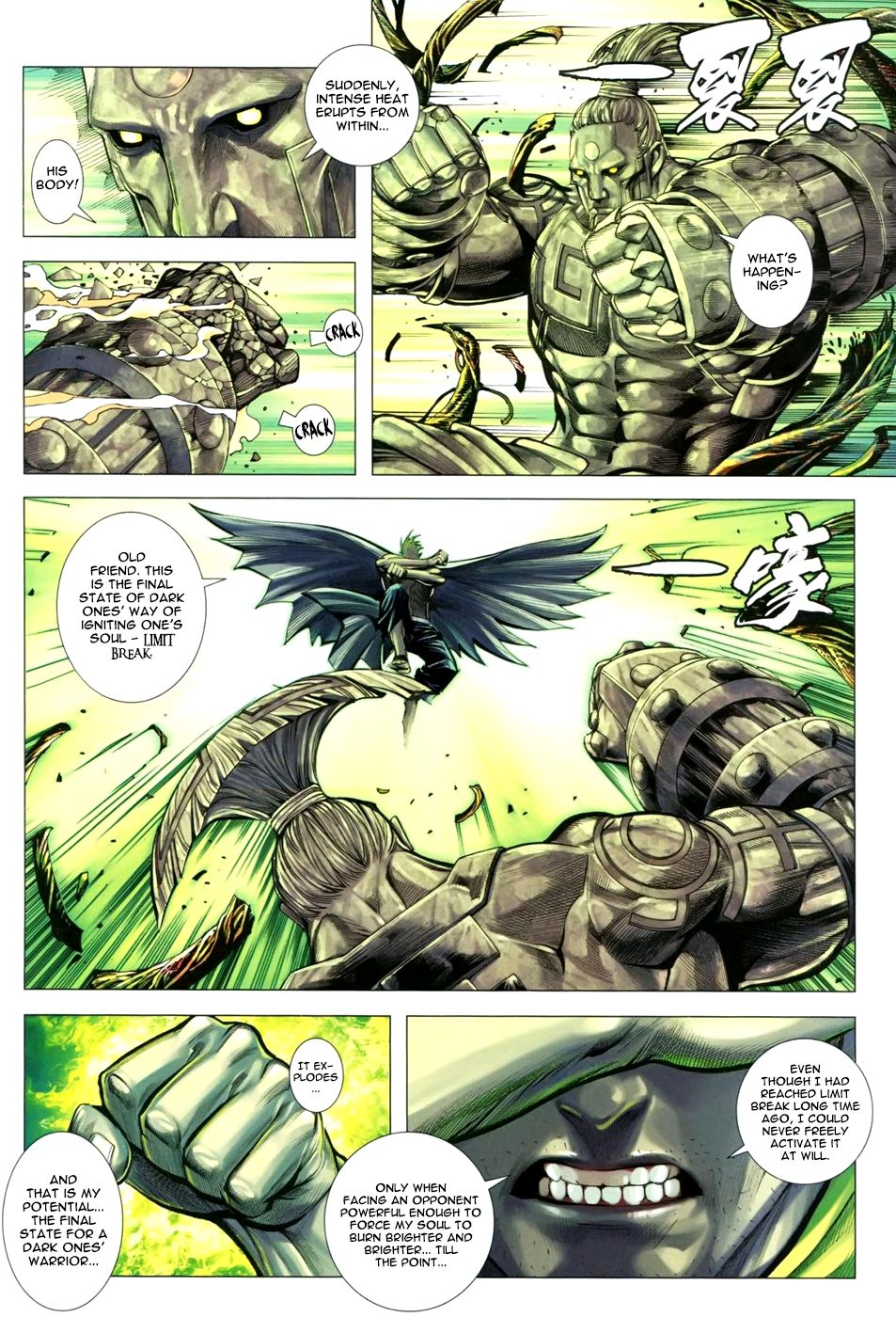 Read Feng Shen Ji Manga Online