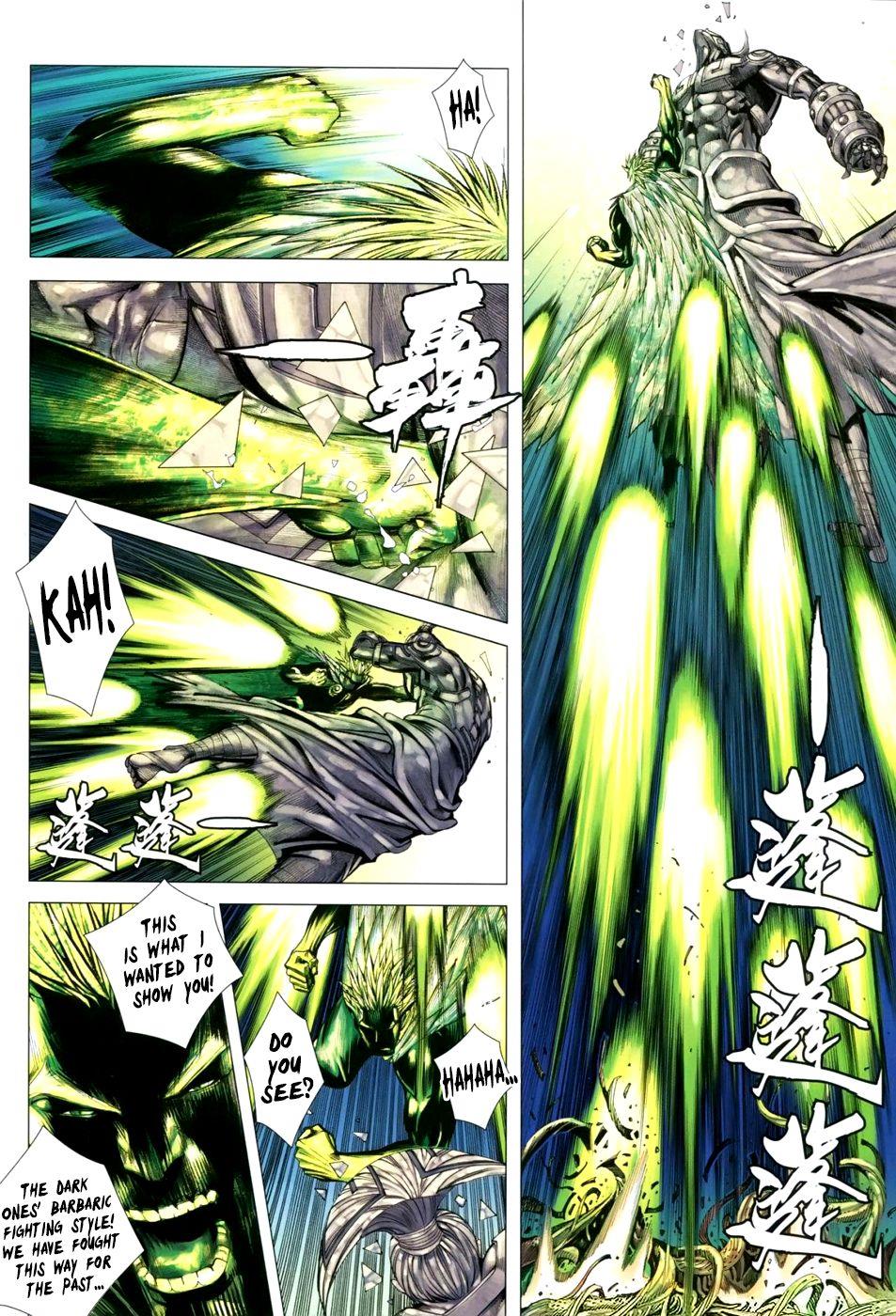 Read Feng Shen Ji Manga Online