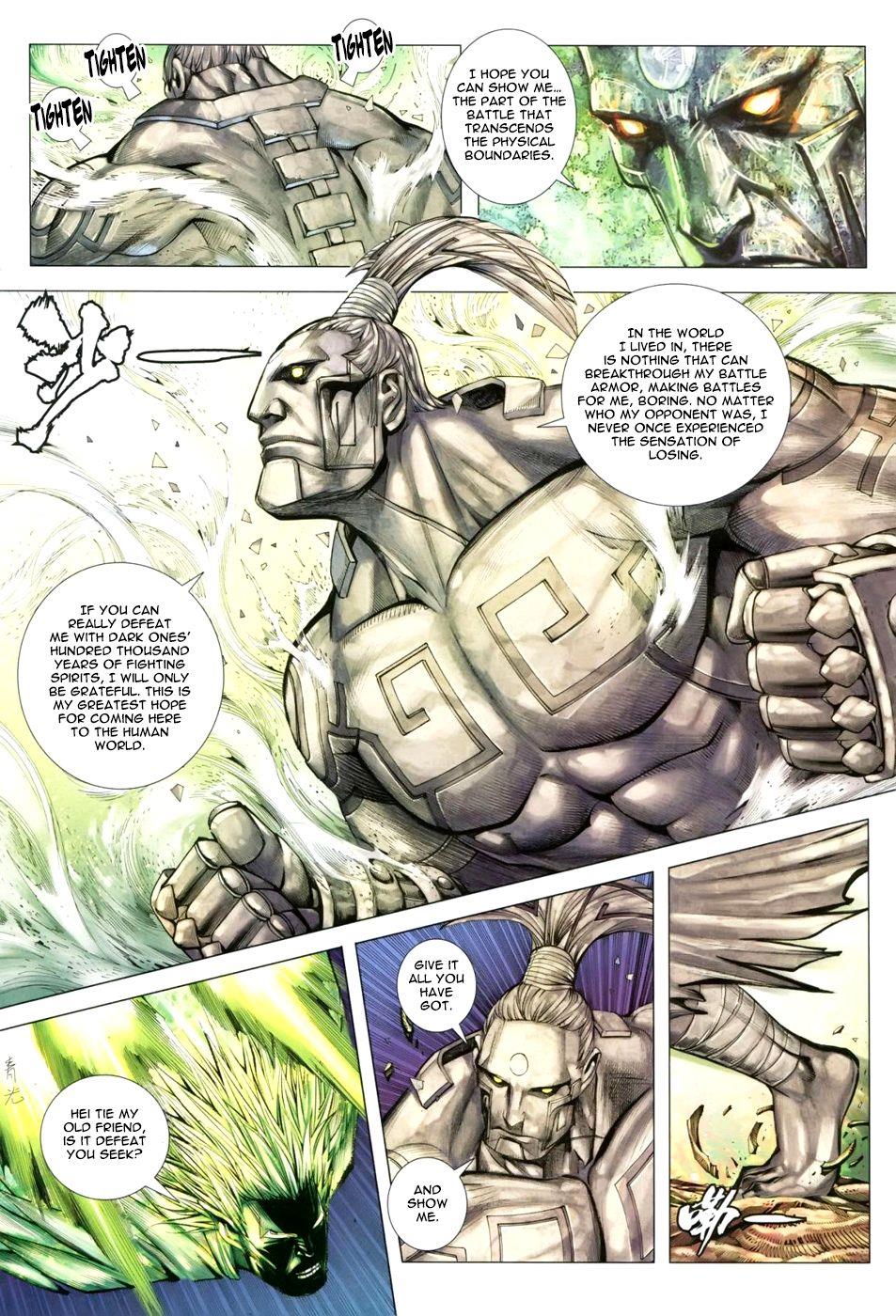 Read Feng Shen Ji Manga Online