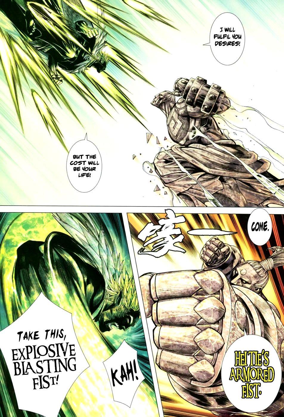 Read Feng Shen Ji Manga Online