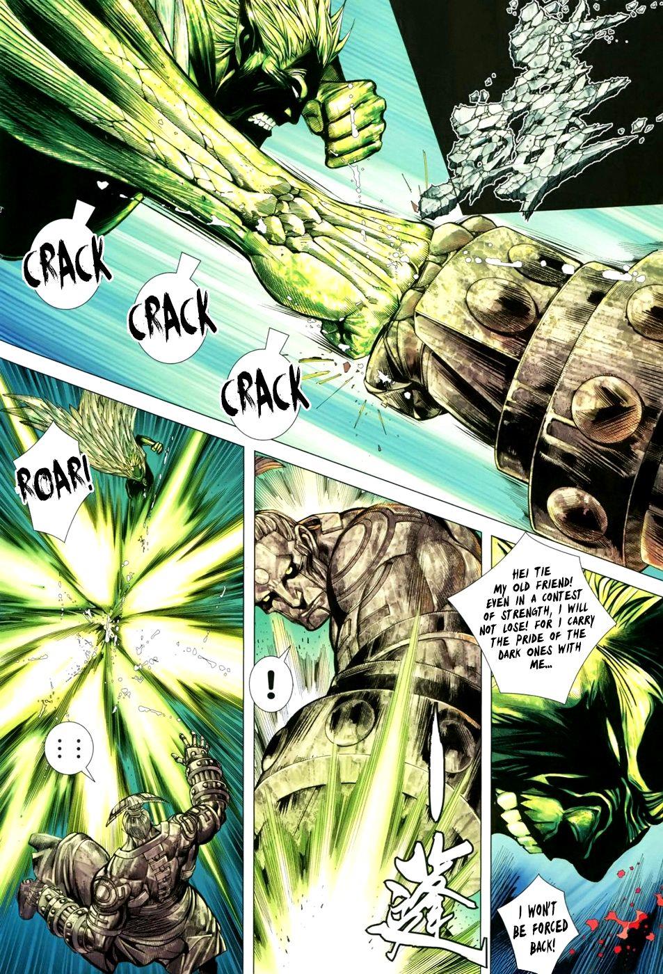Read Feng Shen Ji Manga Online
