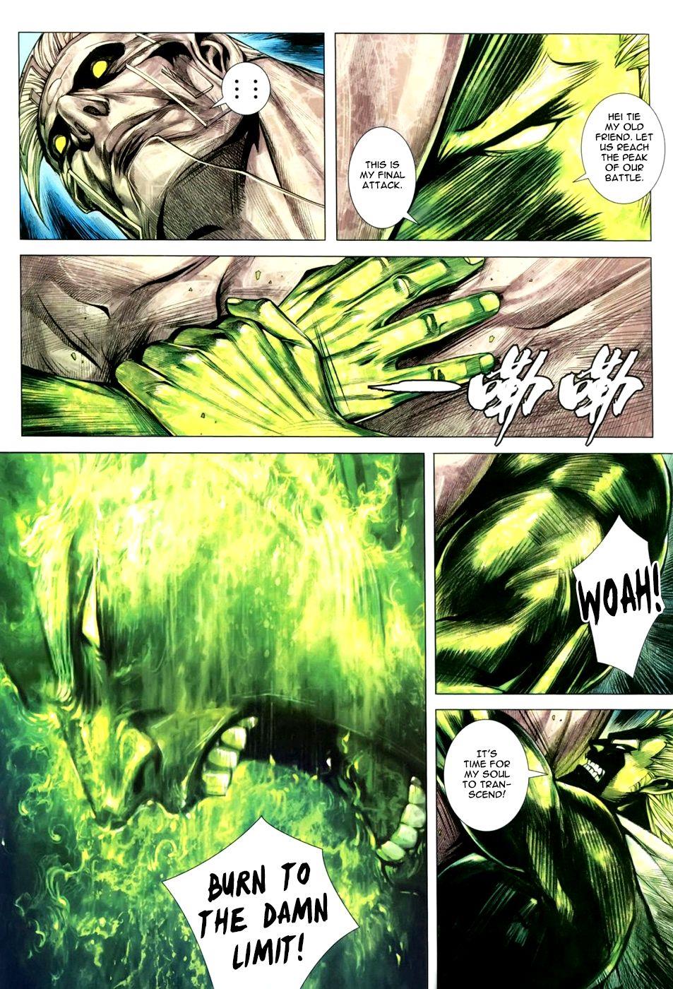 Read Feng Shen Ji Manga Online