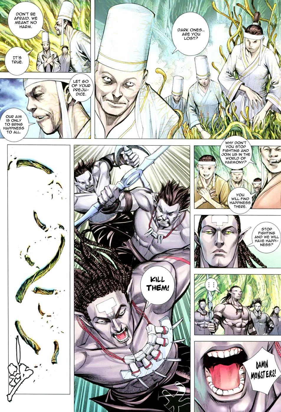 Read Feng Shen Ji Manga Online