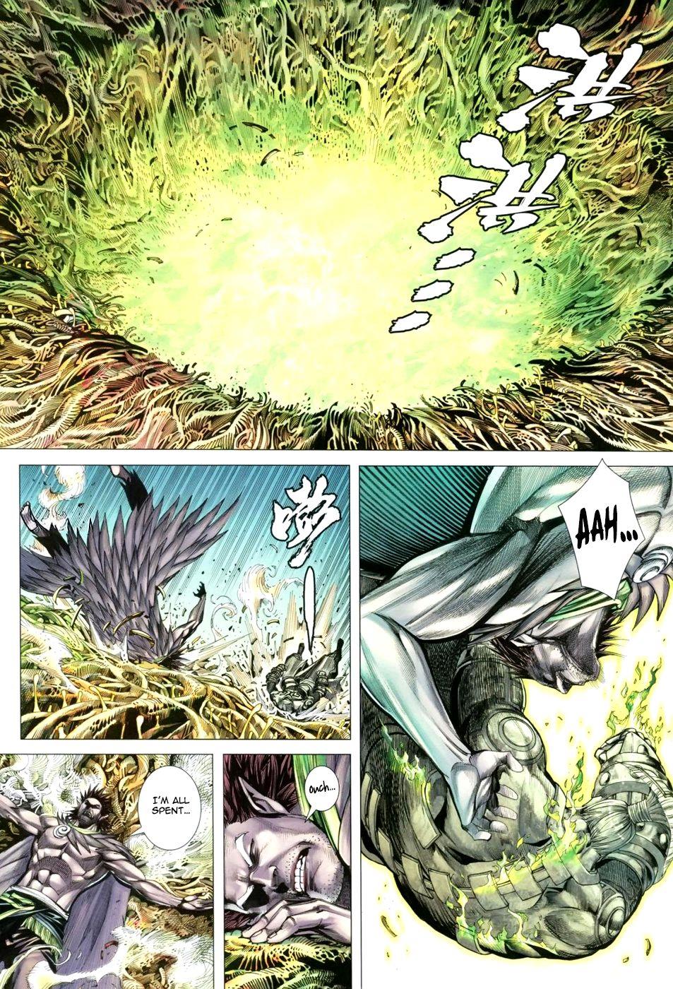 Read Feng Shen Ji Manga Online