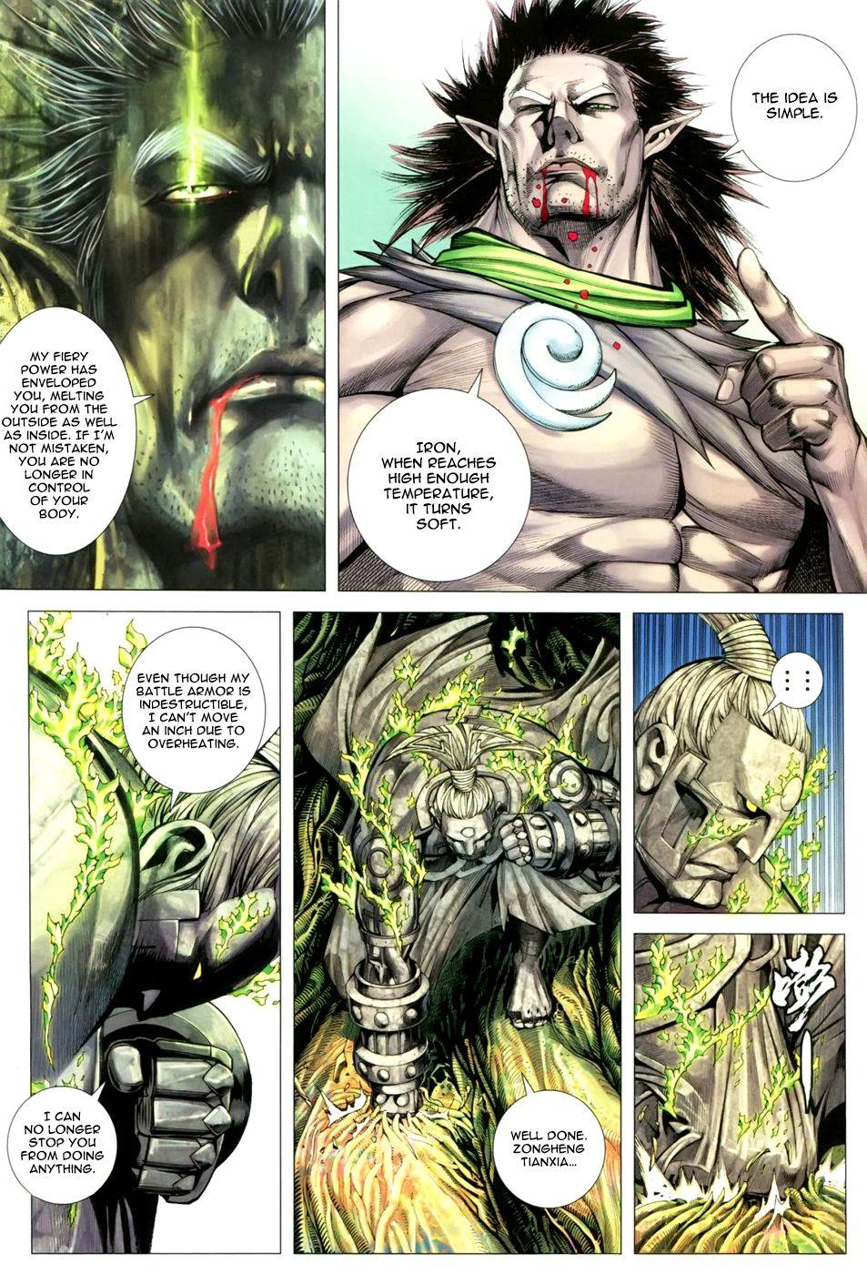 Read Feng Shen Ji Manga Online