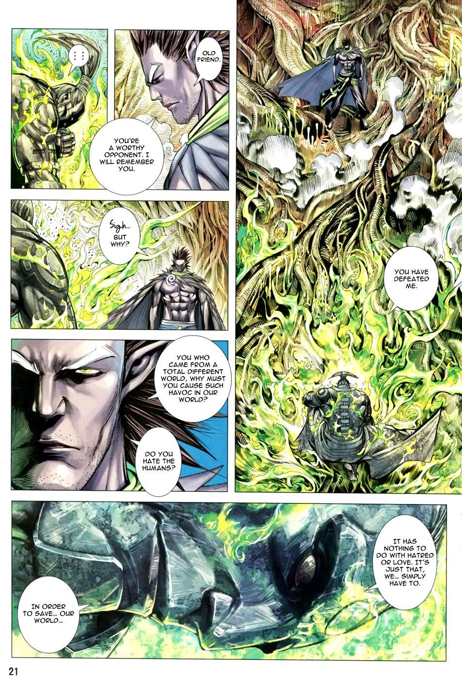 Read Feng Shen Ji Manga Online