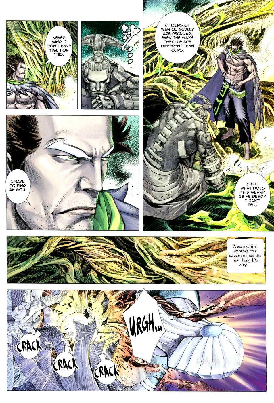 Read Feng Shen Ji Manga Online