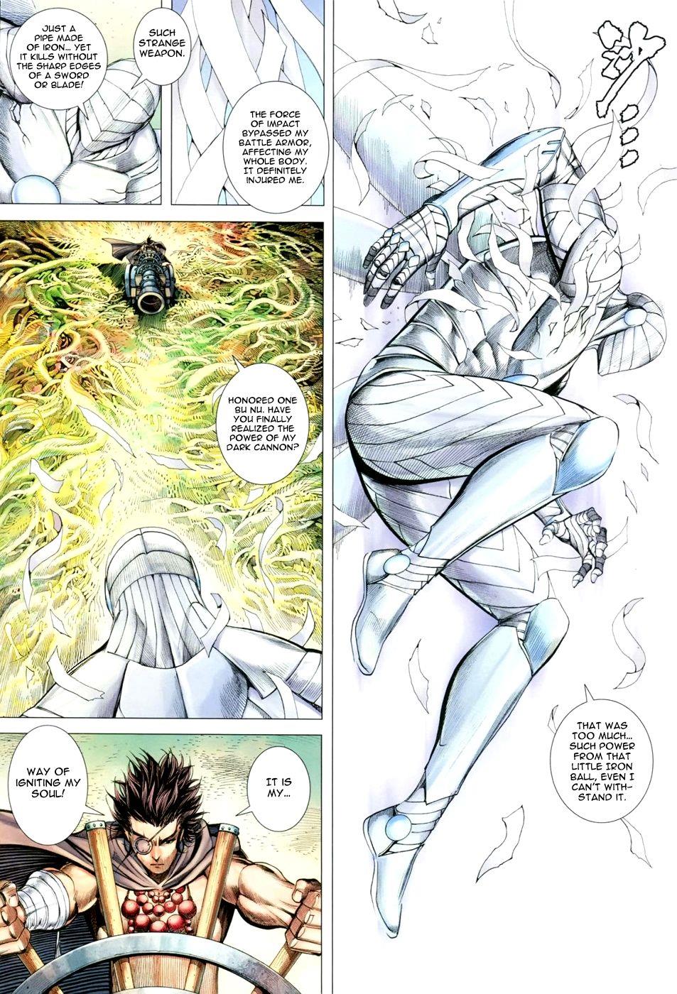Read Feng Shen Ji Manga Online