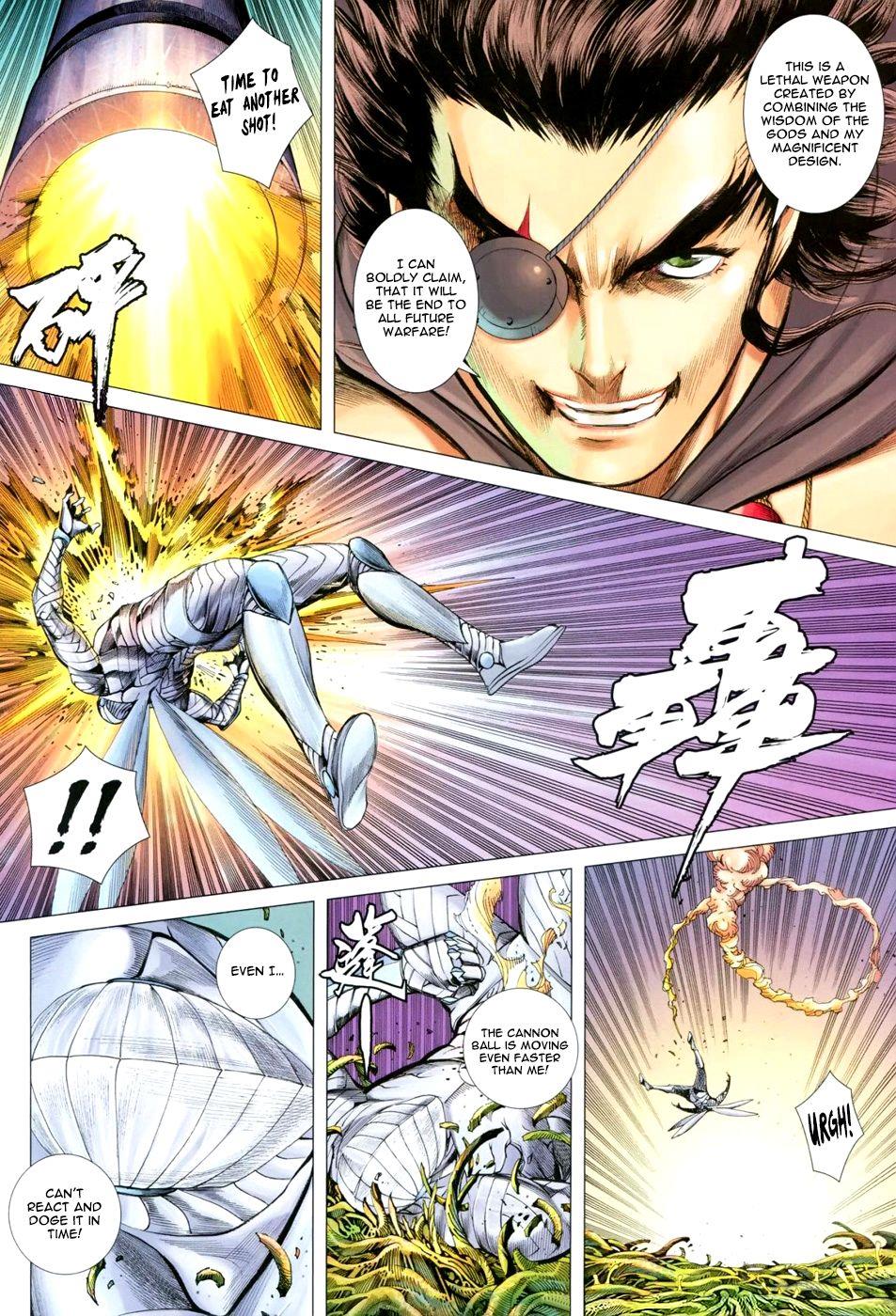 Read Feng Shen Ji Manga Online