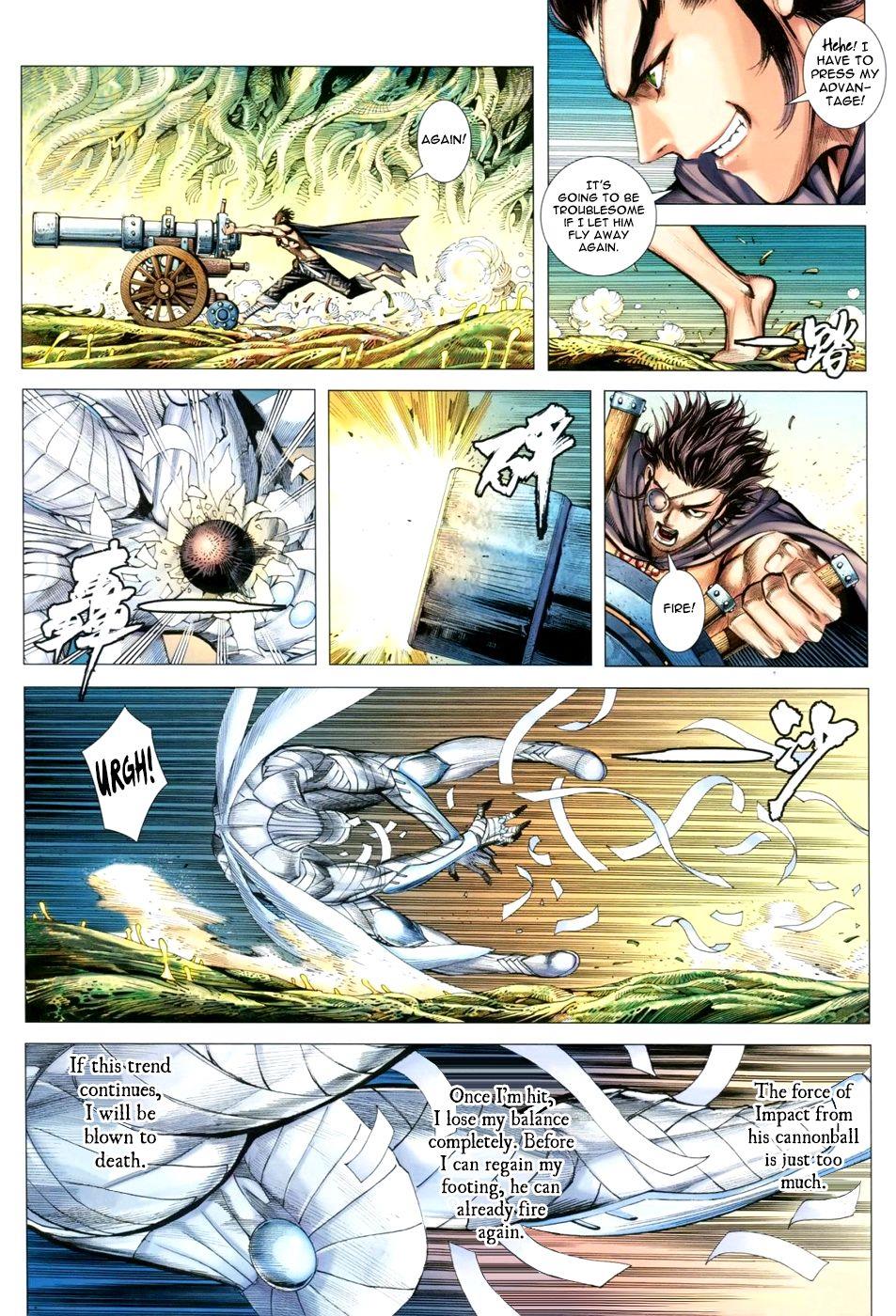 Read Feng Shen Ji Manga Online