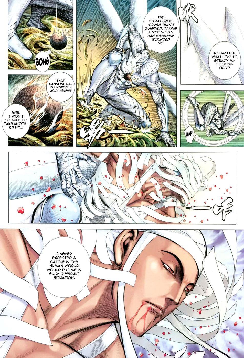 Read Feng Shen Ji Manga Online