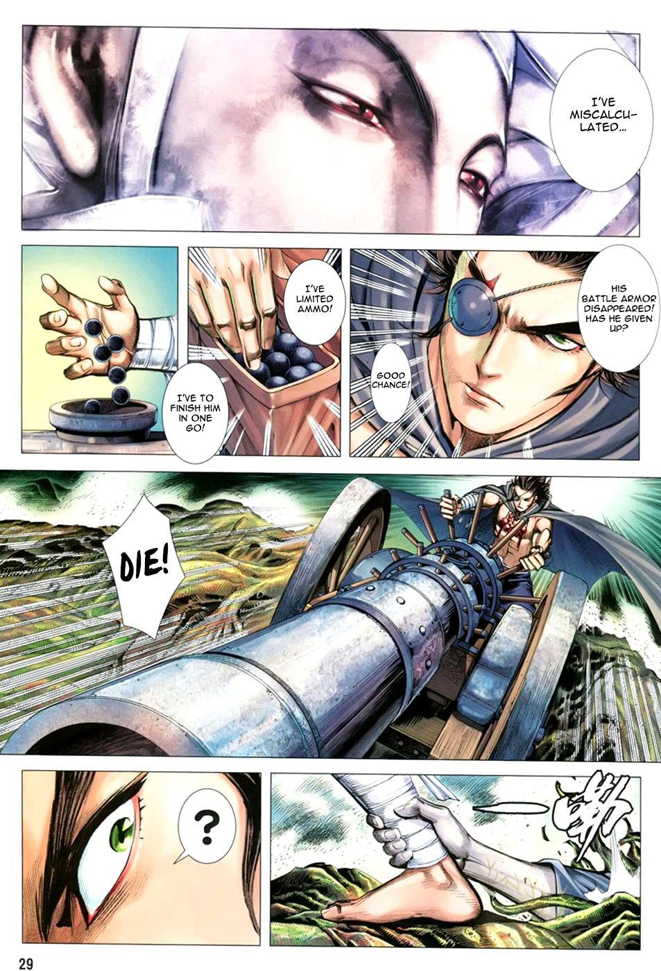 Read Feng Shen Ji Manga Online