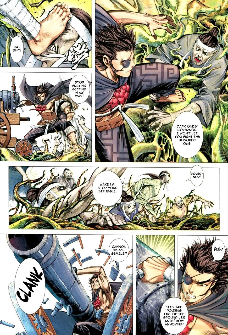 Read Feng Shen Ji Manga Online