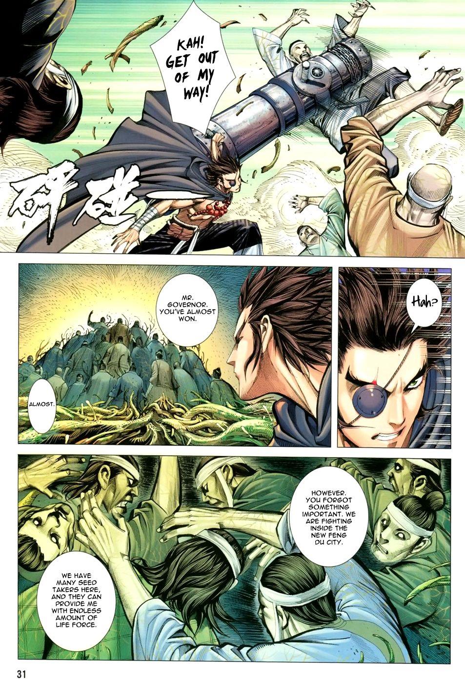Read Feng Shen Ji Manga Online