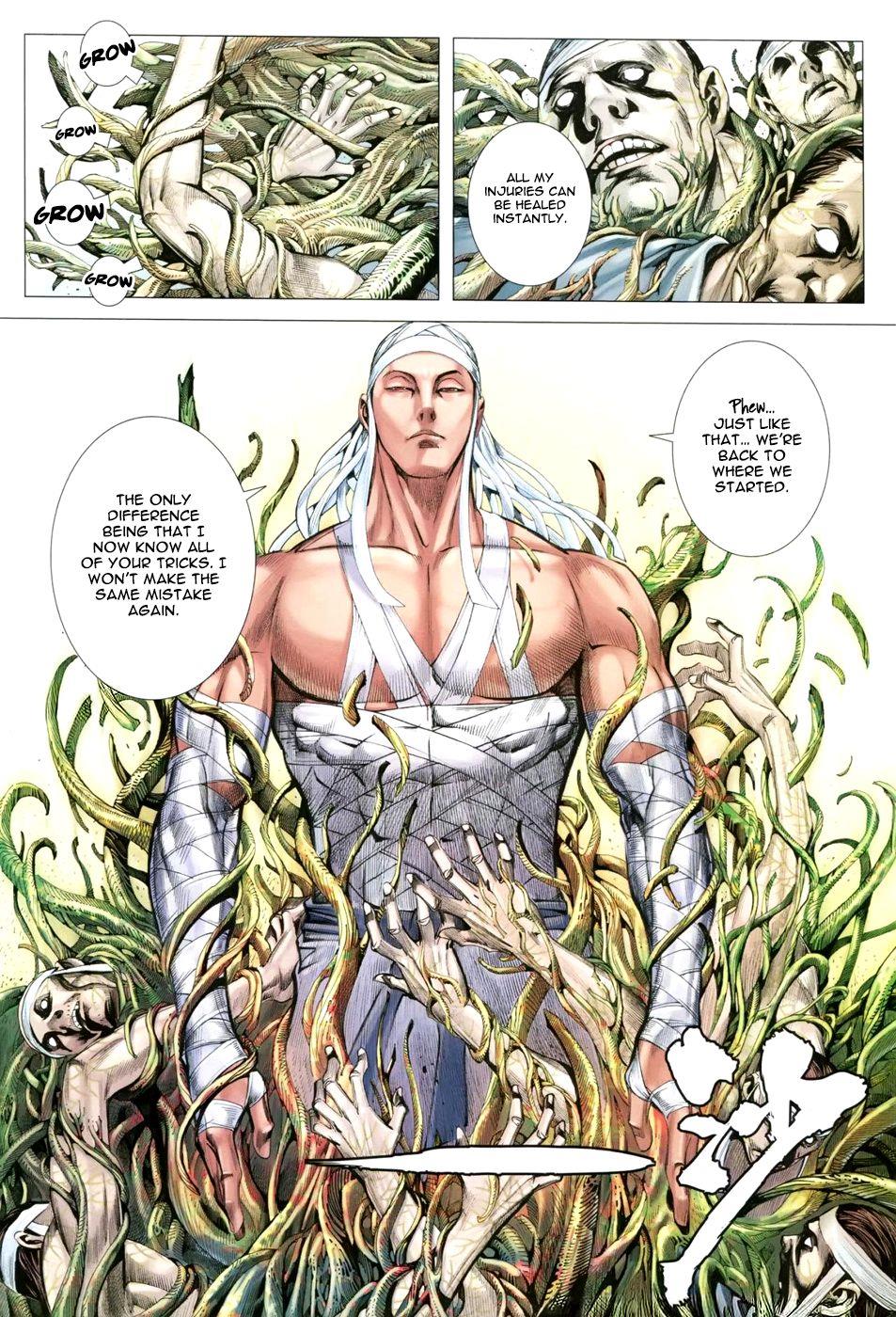 Read Feng Shen Ji Manga Online