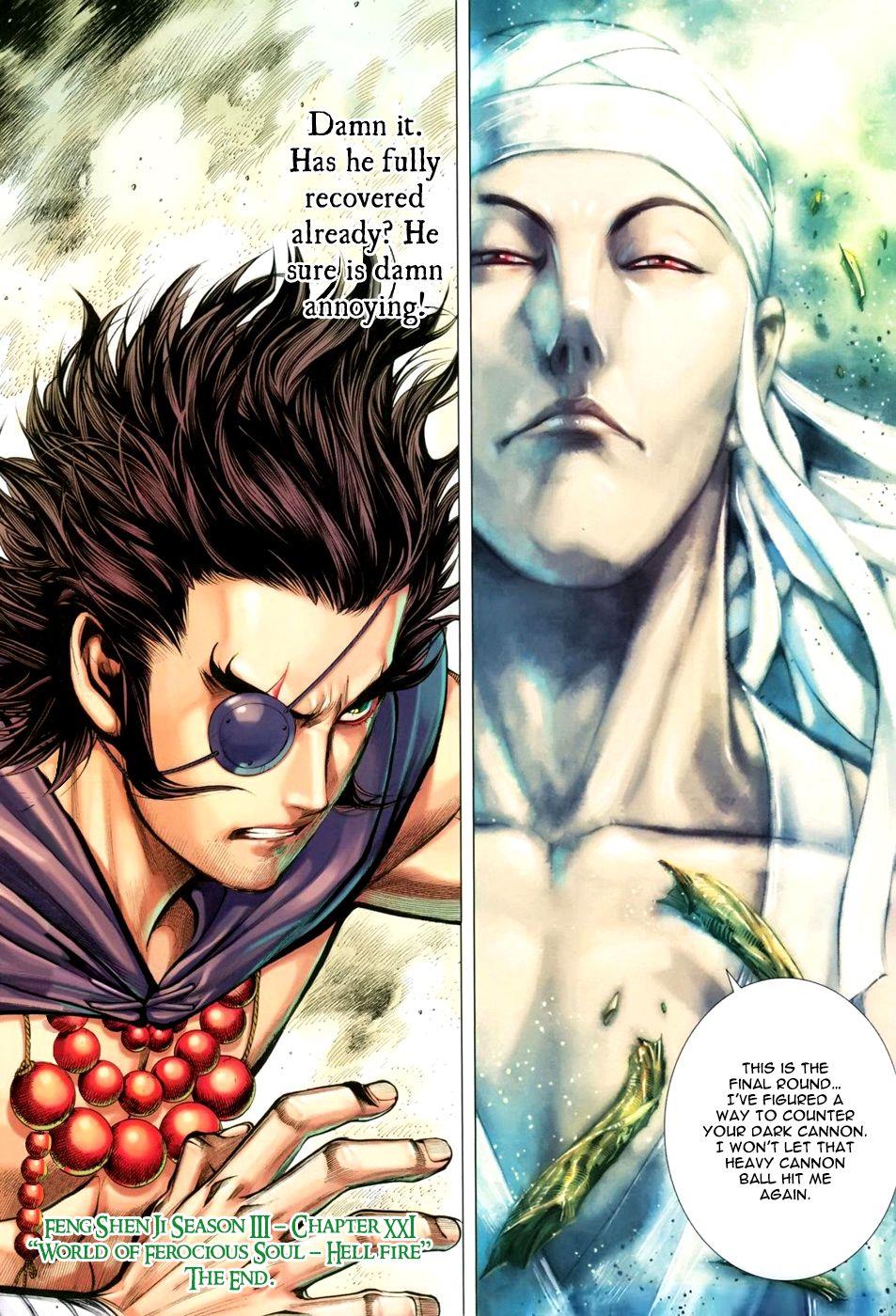 Read Feng Shen Ji Manga Online
