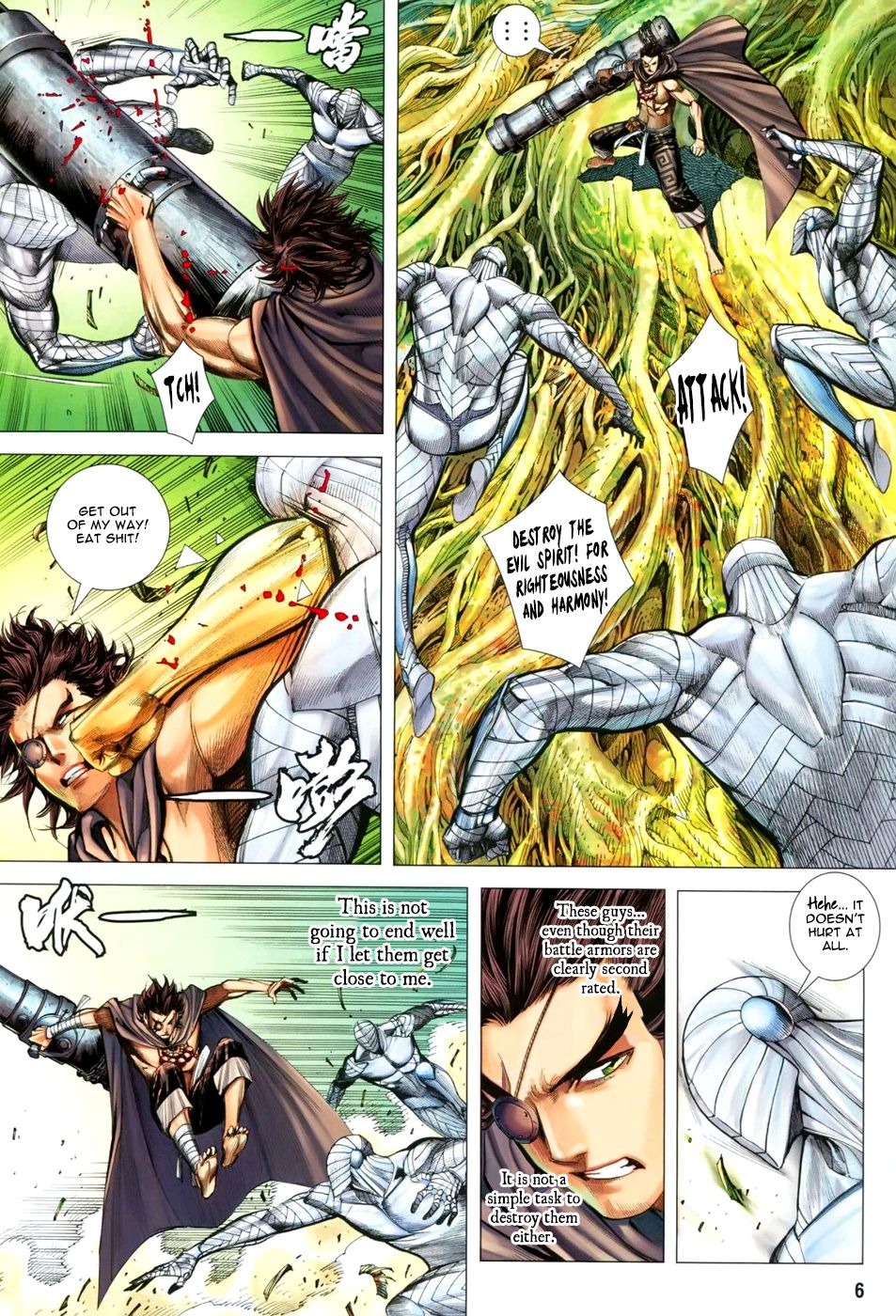 Read Feng Shen Ji Manga Online