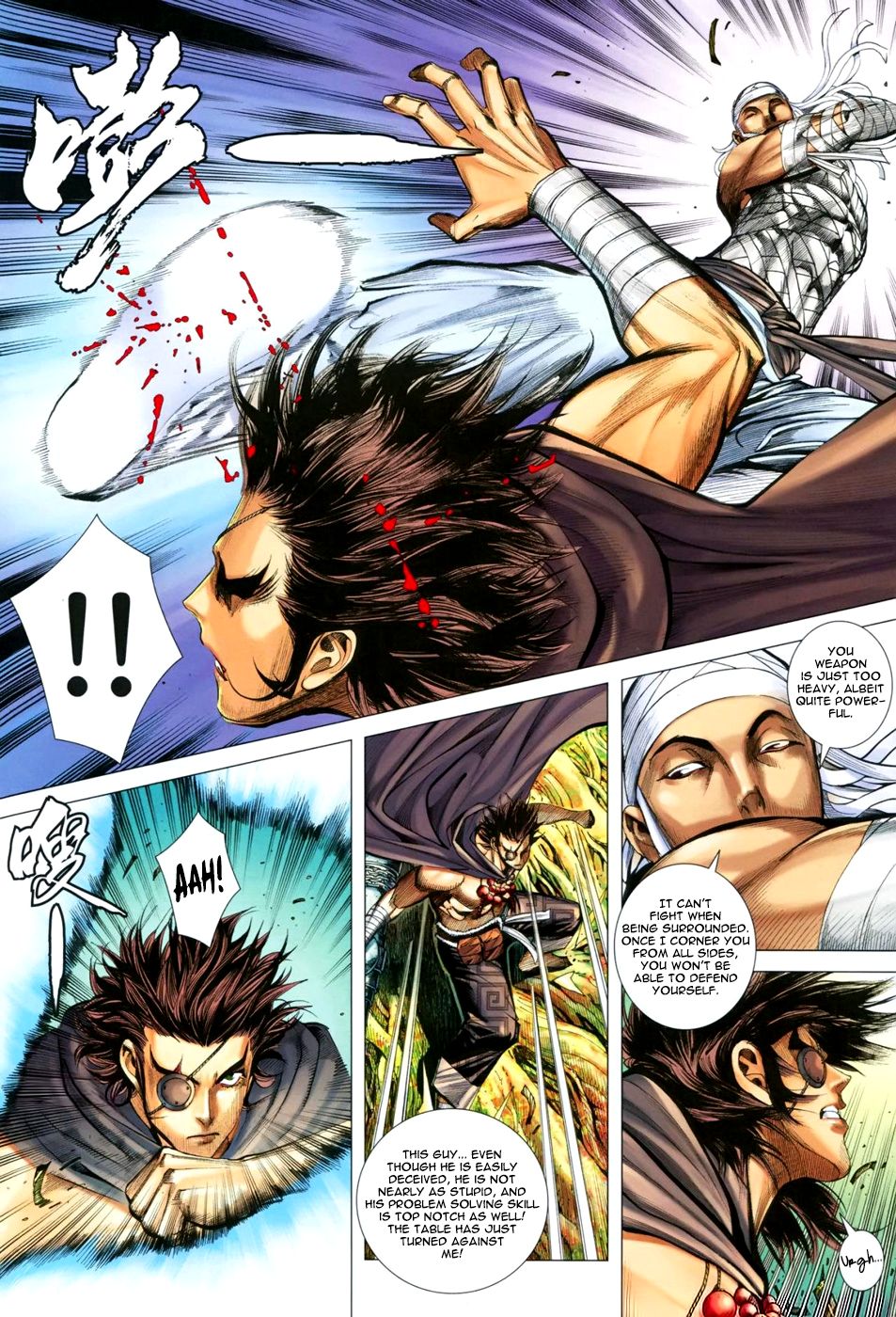 Read Feng Shen Ji Manga Online