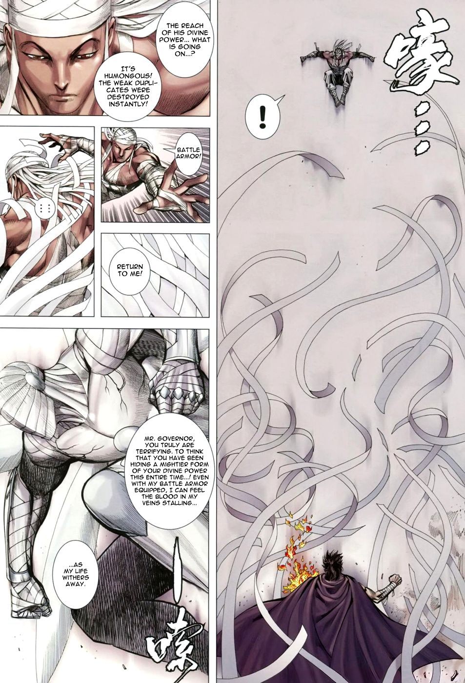 Read Feng Shen Ji Manga Online
