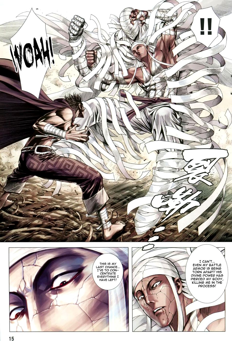 Read Feng Shen Ji Manga Online