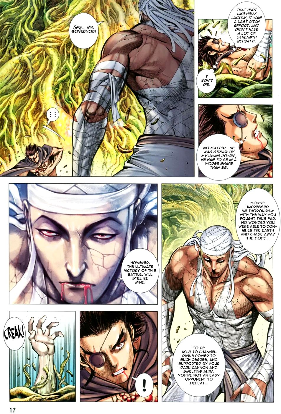 Read Feng Shen Ji Manga Online
