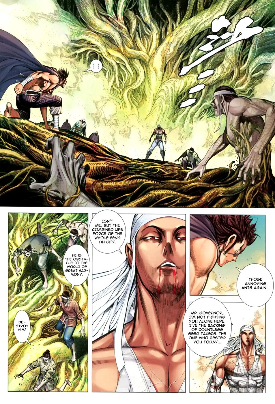 Read Feng Shen Ji Manga Online