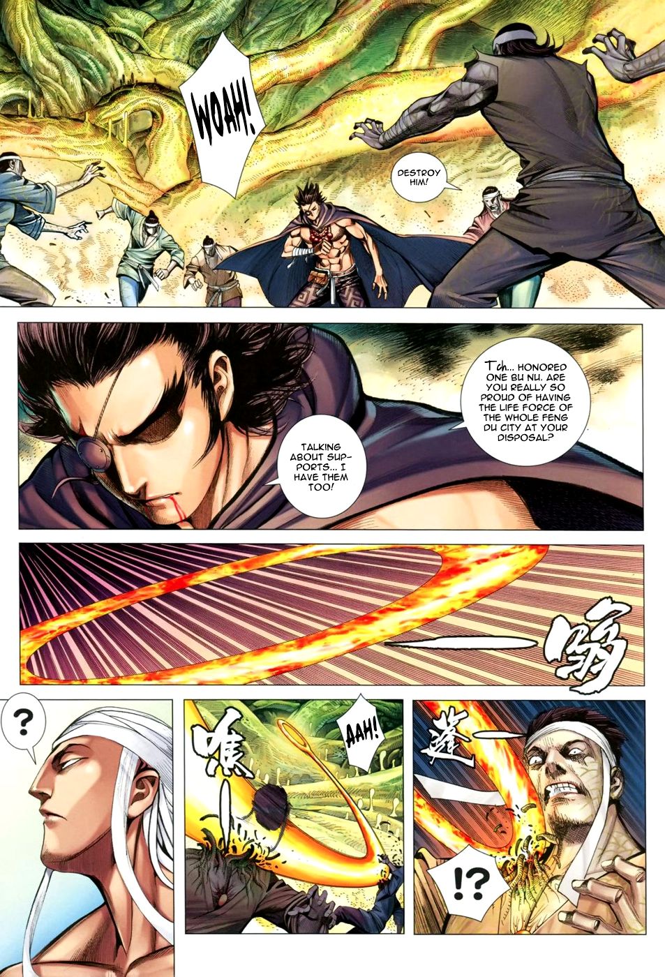 Read Feng Shen Ji Manga Online