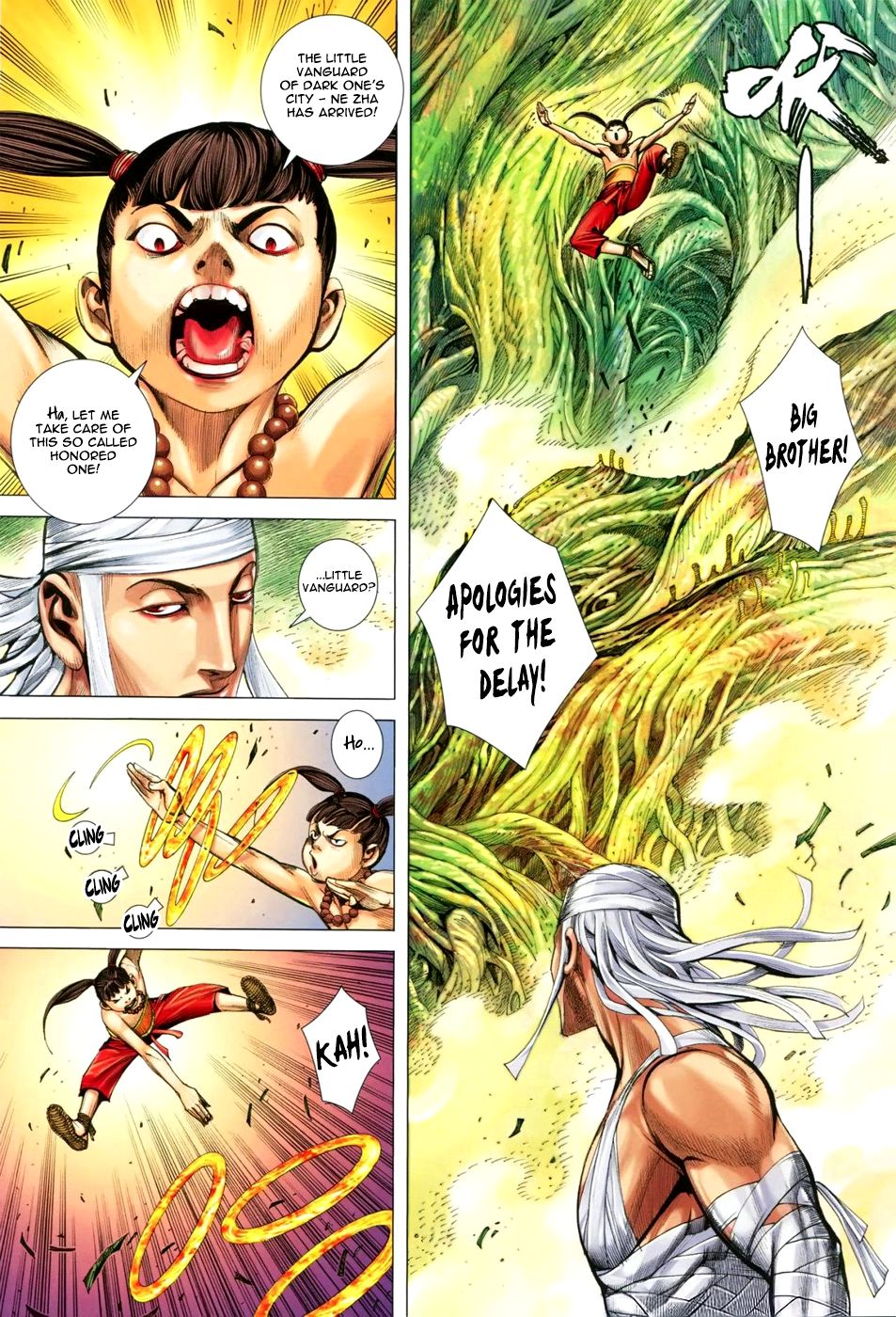 Read Feng Shen Ji Manga Online