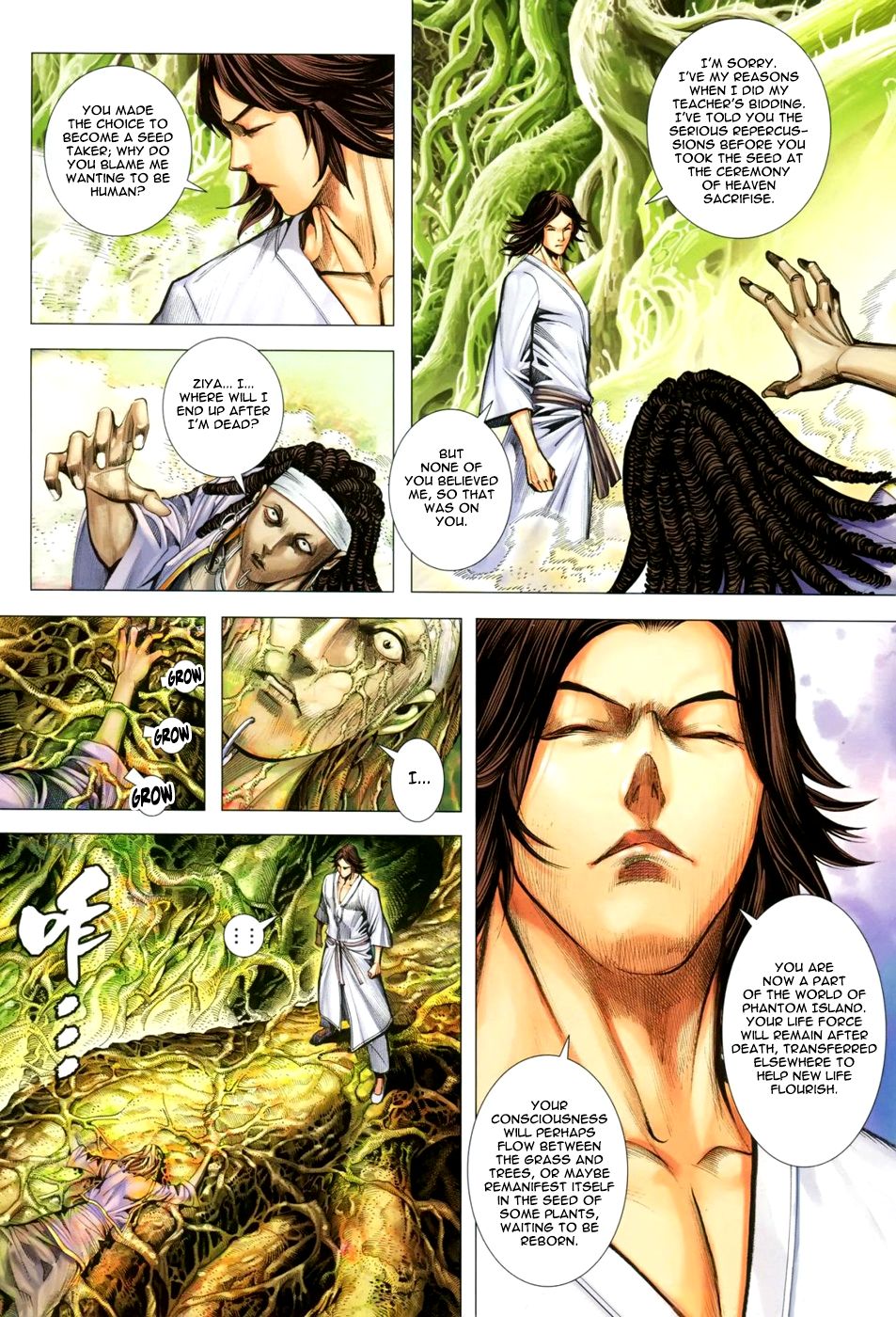 Read Feng Shen Ji Manga Online