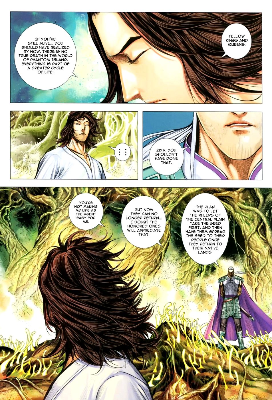 Read Feng Shen Ji Manga Online