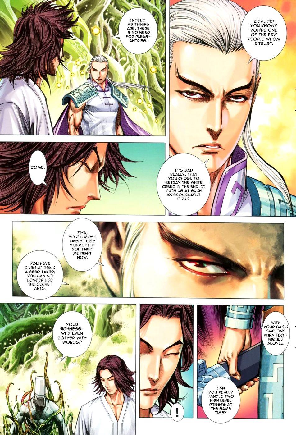 Read Feng Shen Ji Manga Online