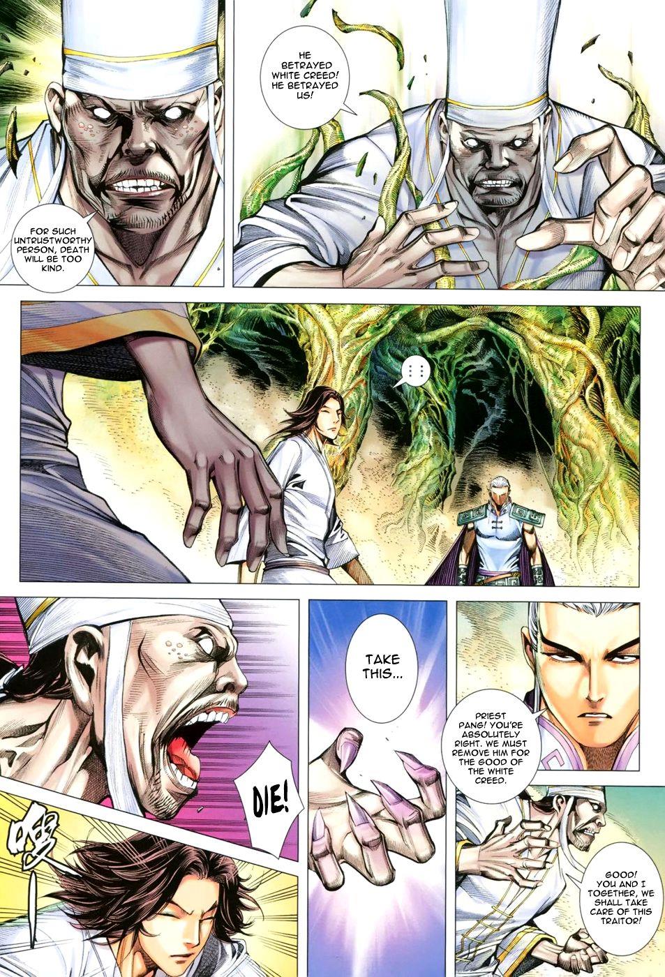Read Feng Shen Ji Manga Online