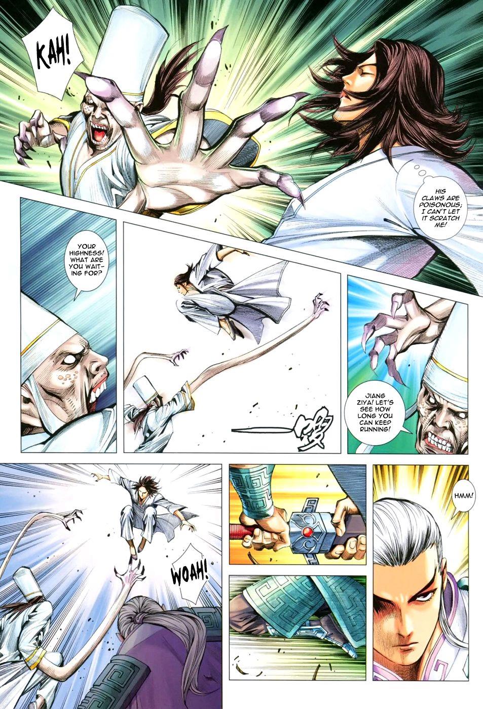 Read Feng Shen Ji Manga Online