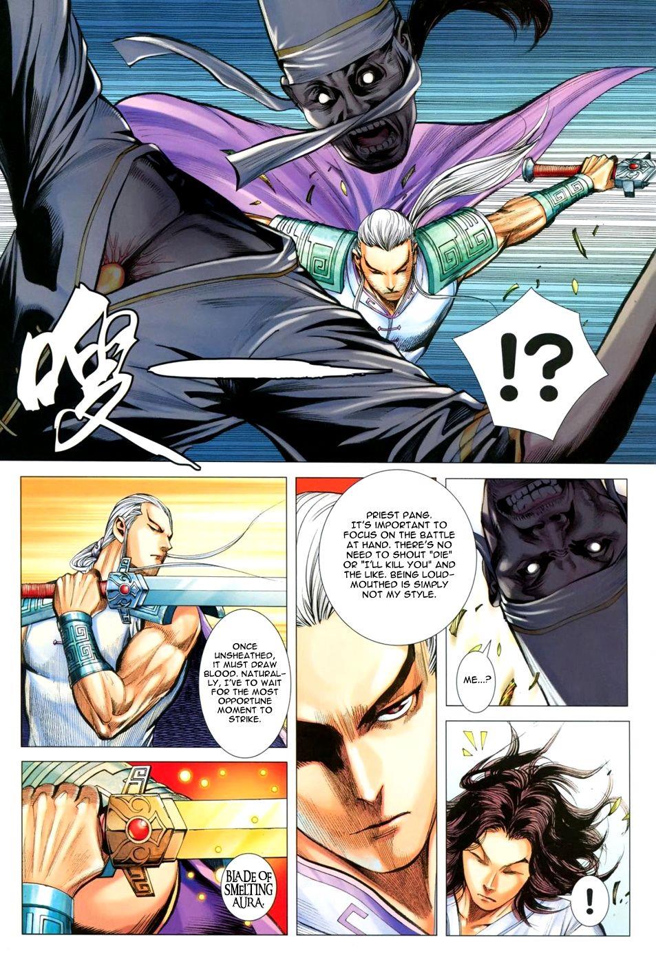 Read Feng Shen Ji Manga Online