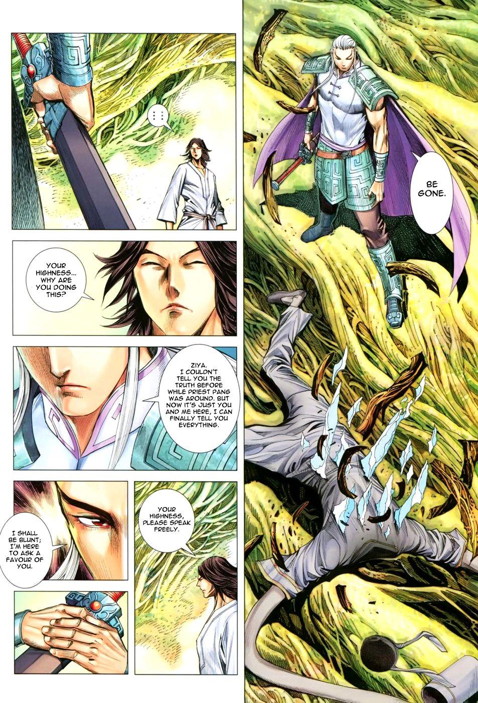 Read Feng Shen Ji Manga Online