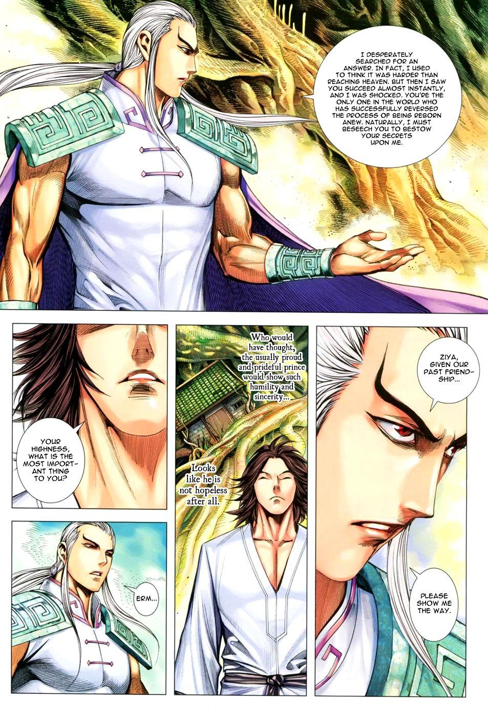 Read Feng Shen Ji Manga Online
