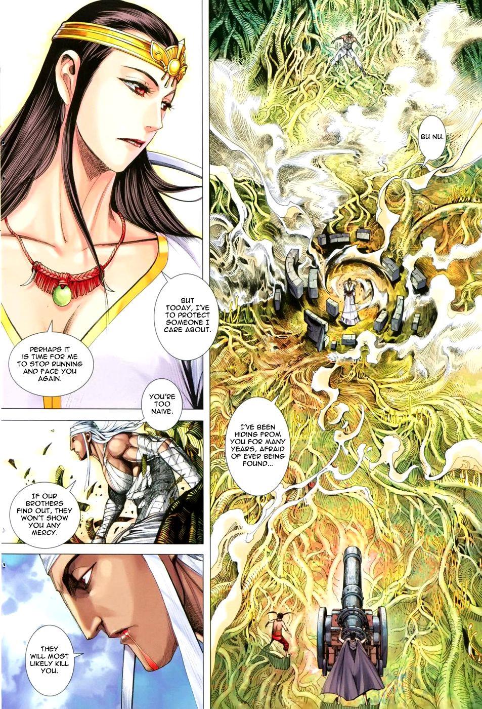 Read Feng Shen Ji Manga Online