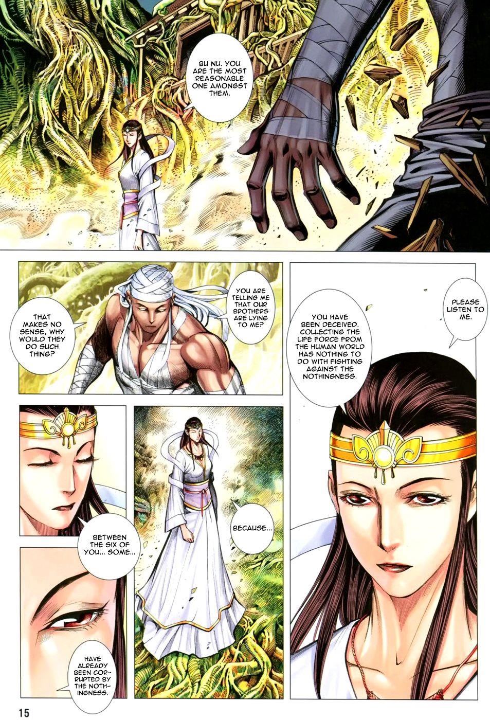 Read Feng Shen Ji Manga Online