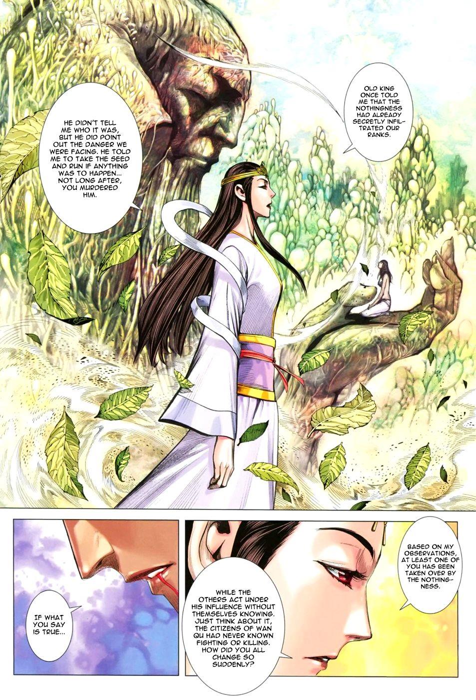 Read Feng Shen Ji Manga Online