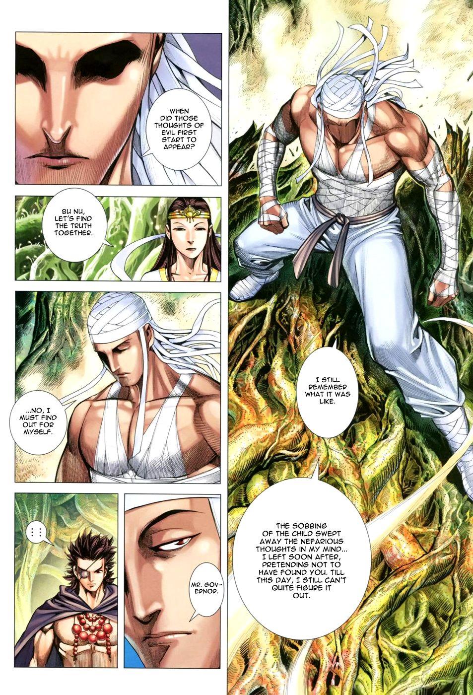 Read Feng Shen Ji Manga Online