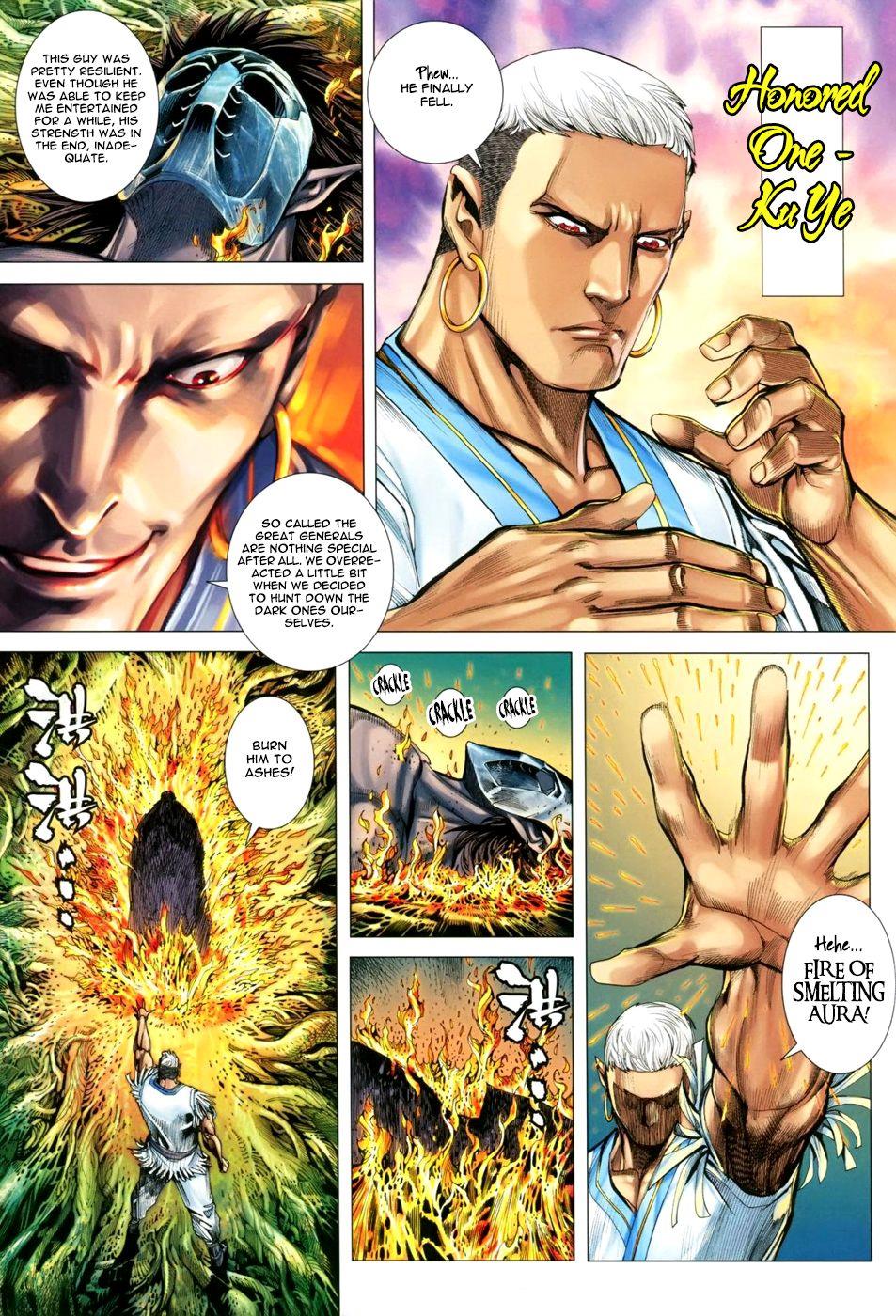 Read Feng Shen Ji Manga Online