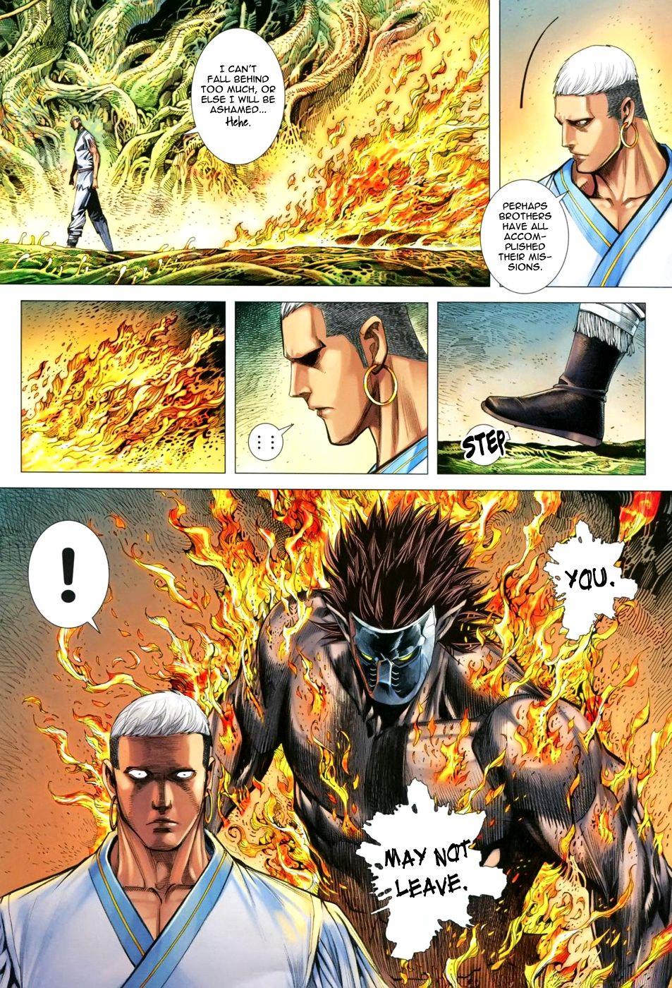Read Feng Shen Ji Manga Online
