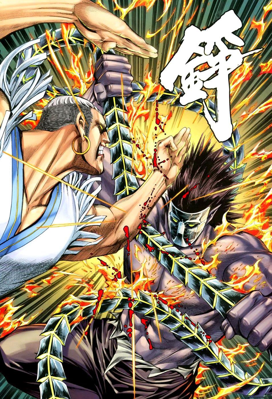 Read Feng Shen Ji Manga Online