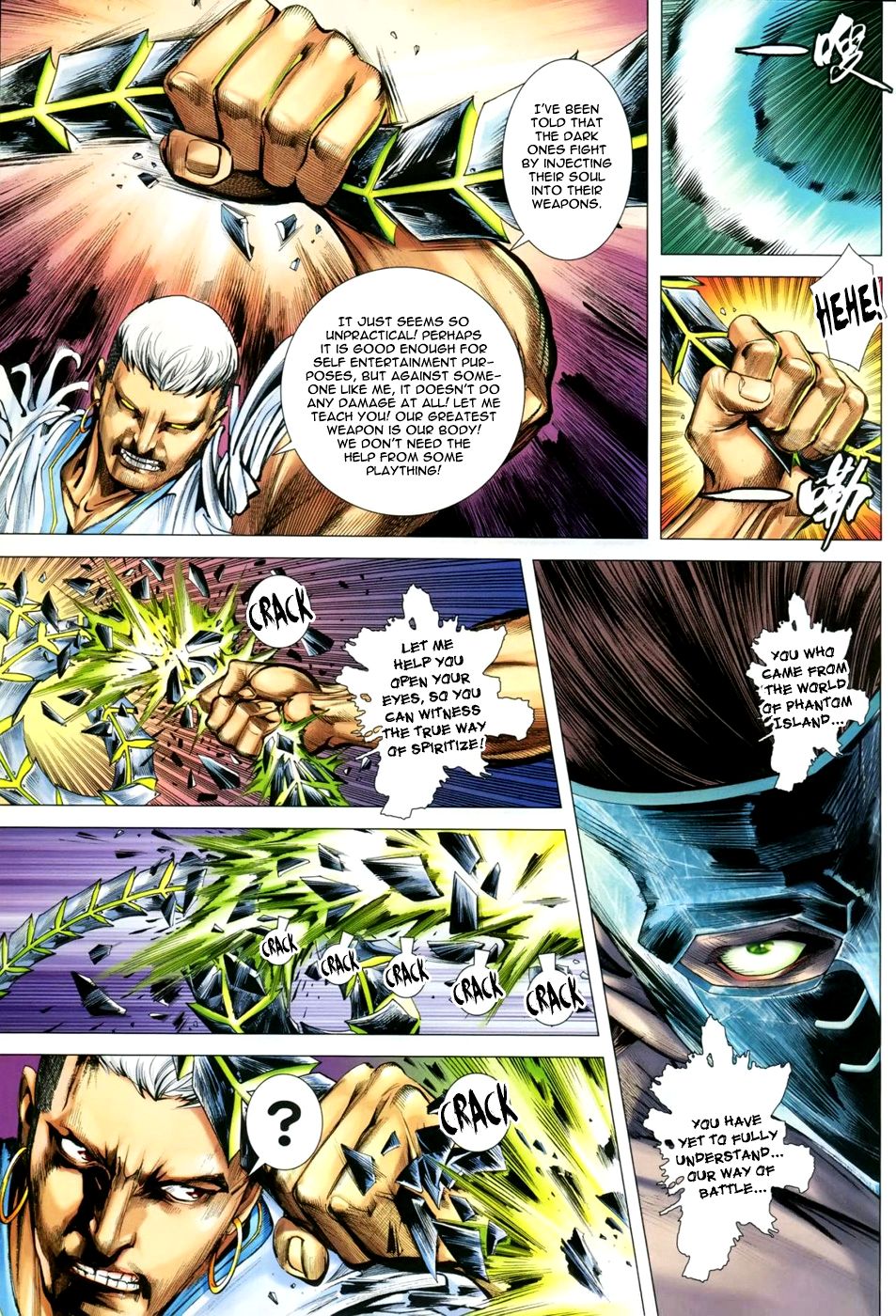 Read Feng Shen Ji Manga Online