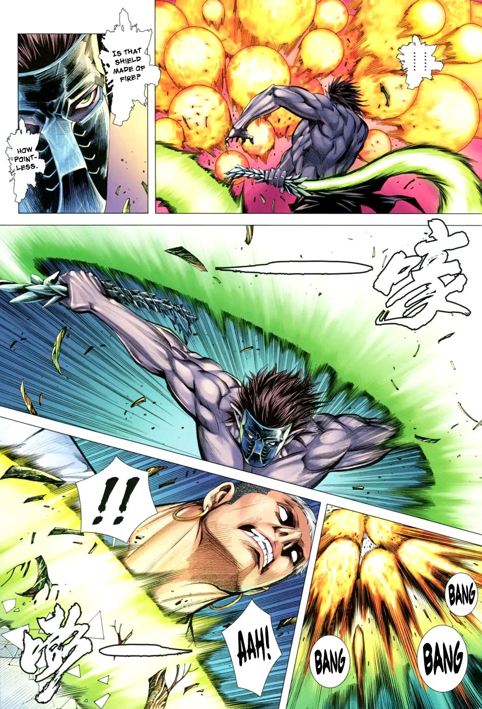 Read Feng Shen Ji Manga Online